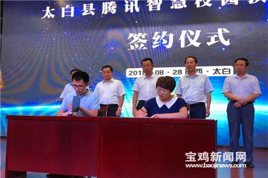 瀹濋浮鏂伴椈鍦ㄧ嚎瑙傜湅,瀹濋浮鏂伴椈鑸ぉ