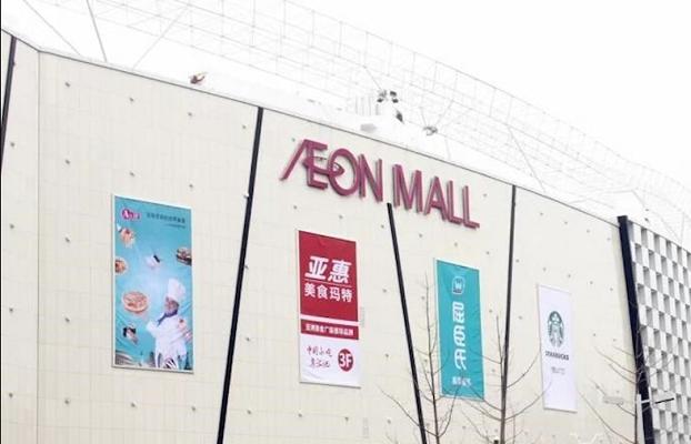 汉阳华发未来荟复式楼,武汉华发未来荟一房一厅