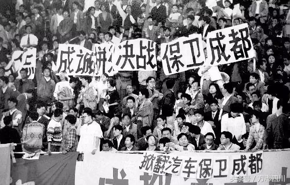 方志四川纪录片全集,四川地方志旧志整理