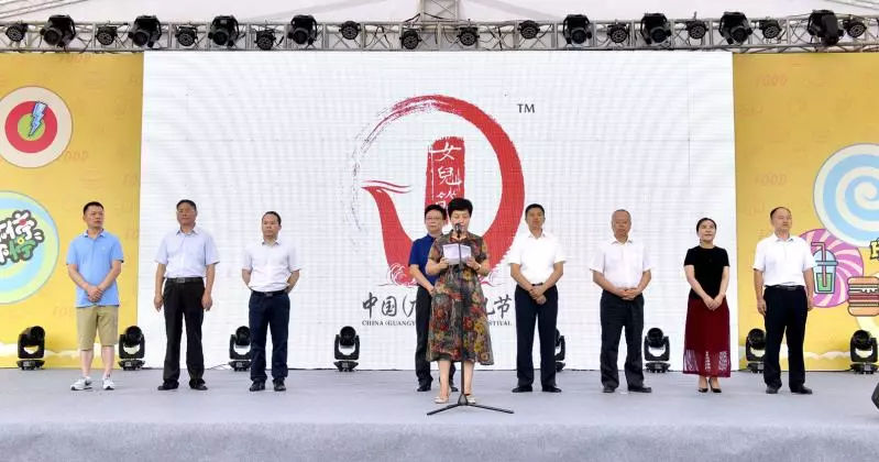 广元女皇美食嘉年华,挡不住的诱惑美食