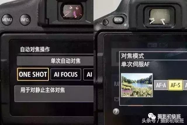相机专业参数设置,相机摄影风格怎么设置最好用