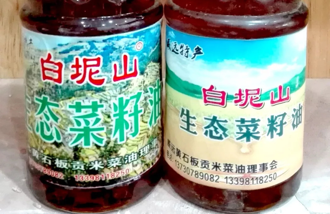 威远有一片神奇的土地，种出神奇的东西，据说吃了能长寿……