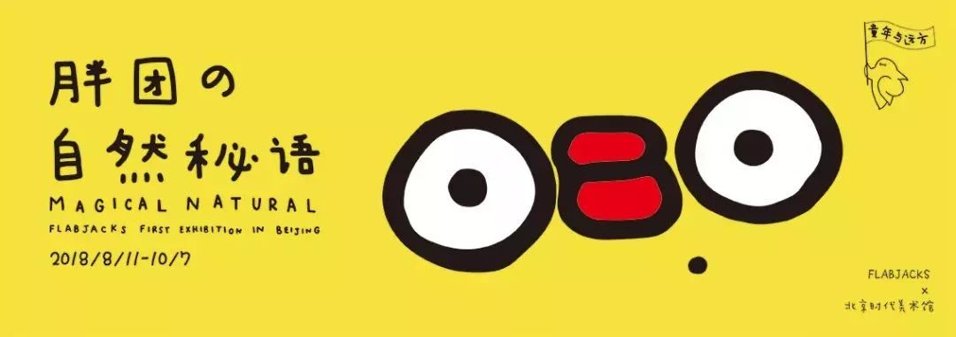 梦露抱胖团cos,cosplay玛丽莲梦露