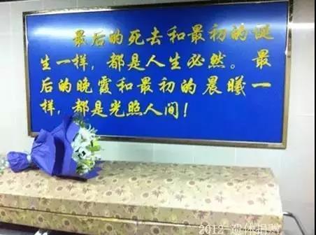 清华大学老教授去世 (53岁清华教授去世)