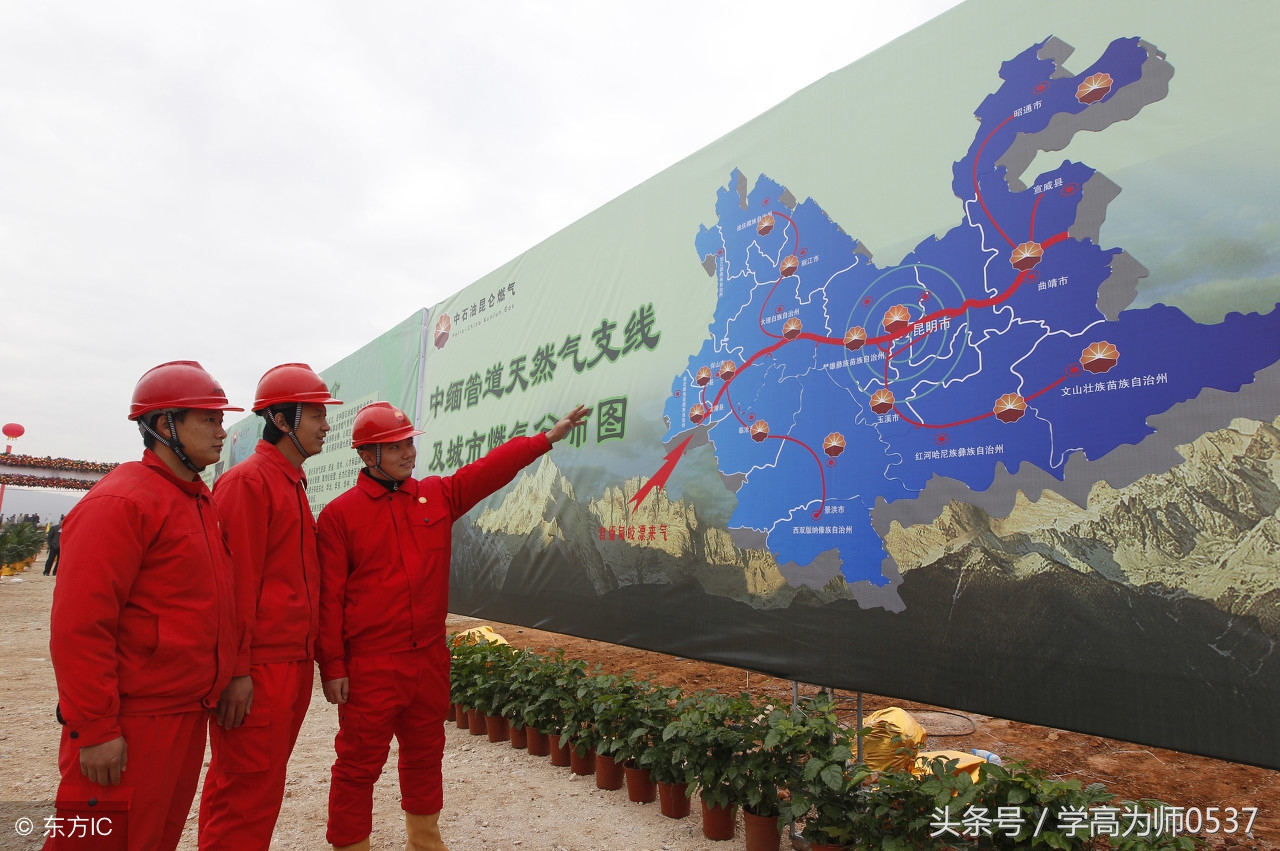 人教版四年级趣味识字,趣味识字四年级