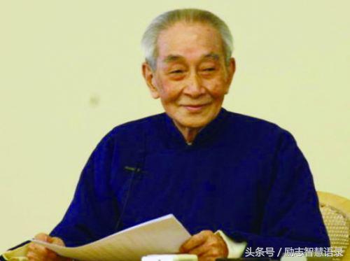 南怀瑾先生语录,南怀瑾经典语录谈古文