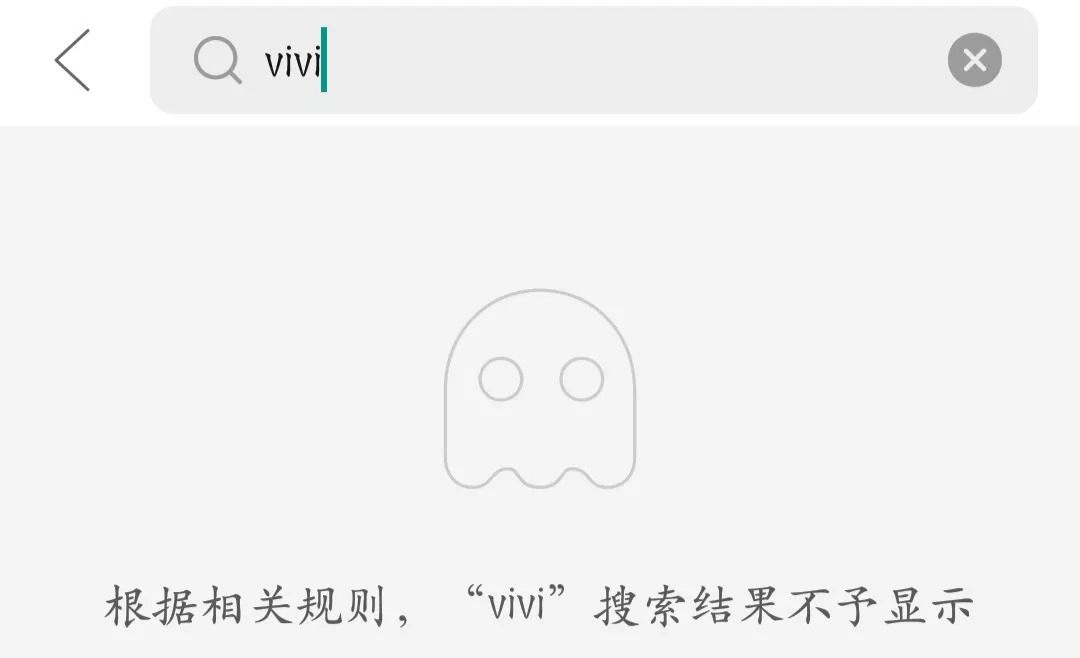 人们上网都在干些什么事情,不会上网的人都在做什么