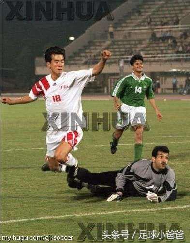 1994年广岛亚运会足球决赛,1994年广岛亚运会中国代表团