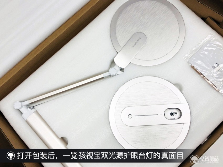 孩视宝台灯护眼哪款好,护眼台灯十大排行榜孩视宝