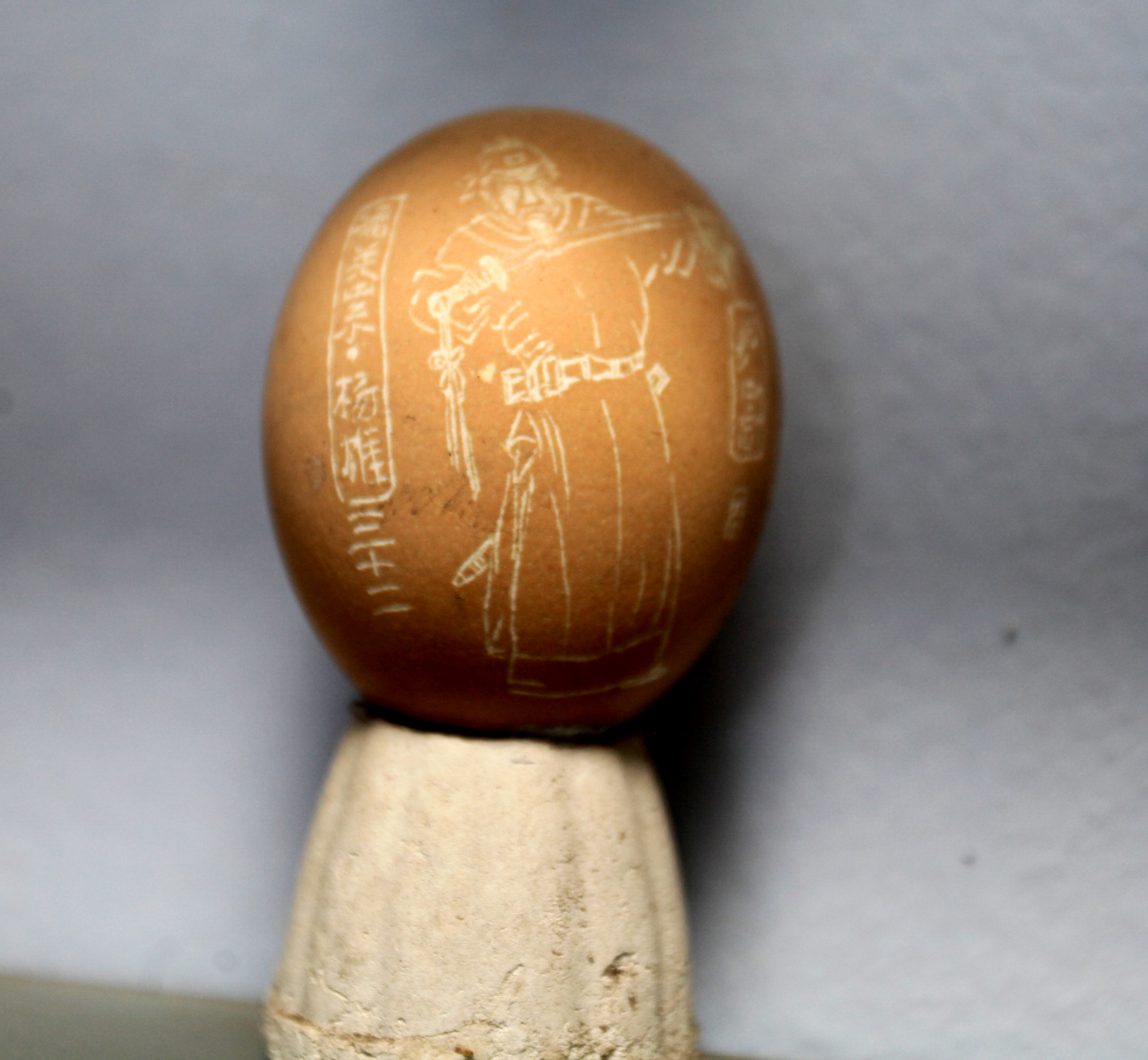 以刀代笔的绘画,以刀代笔雕刻作品