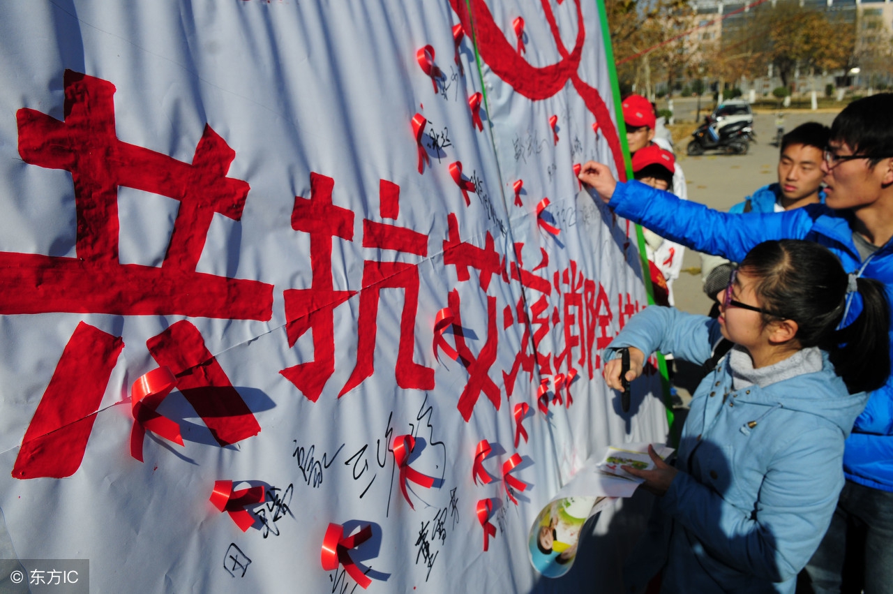 一旦查出艾滋病医院会怎么处理,医院查出艾滋病会怎么处理