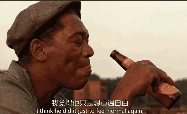 经典电影解说肖申克的救赎,最励志影片合集