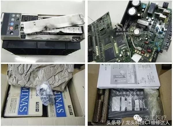 东软ct维修,东软ct2800维修