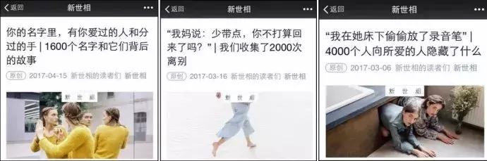 做新媒体适合自己的选题,新媒体策划选题方法