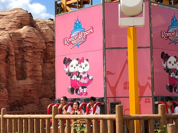 舟山东沙海滨浴场和南沙海滨浴场,追着太阳的脚步去台州