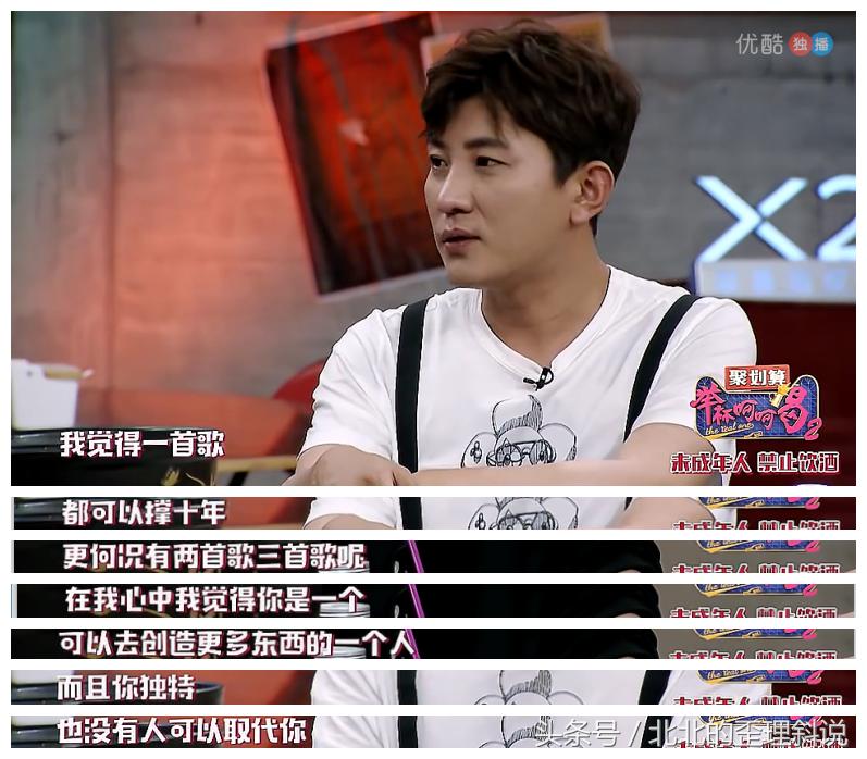 毛不易问能红五年的几率有多大，获暖心评价，网友：谢谢老师！