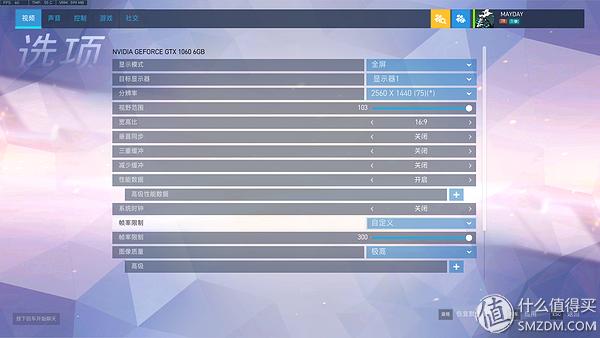 华硕gtx1060-03g评测,rtx2080上架