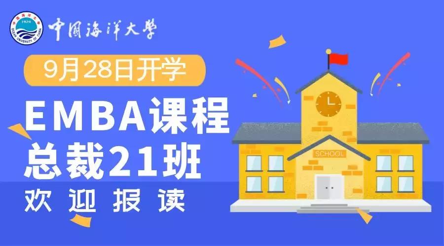 闪送完成订单,闪送累计融资