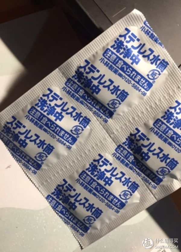 出租房神器推荐,出租房必备神器