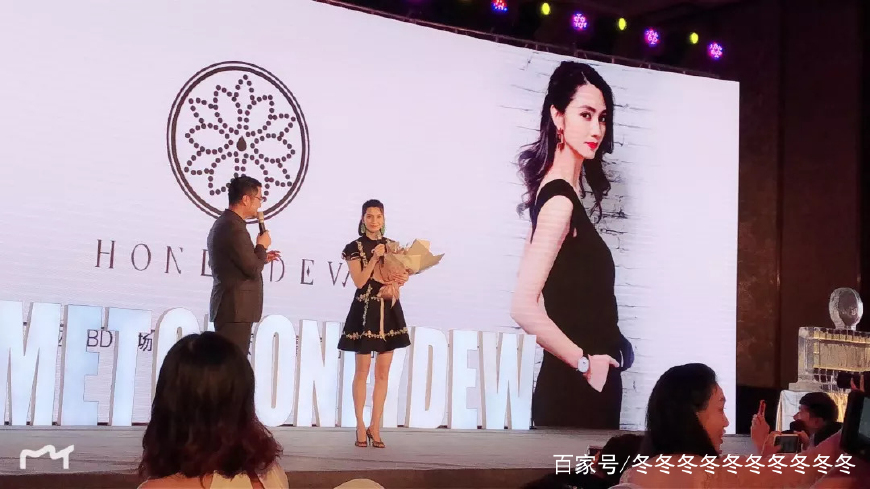 honeydew产品,honeydew奶茶