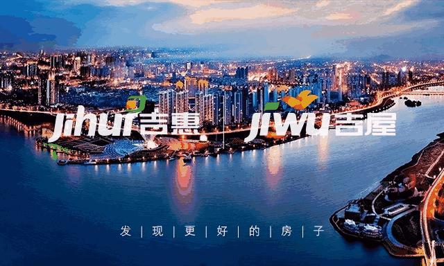 临沂公寓新地标，5米河景Loft，一手专访「城开东岸」