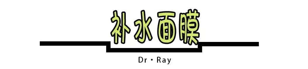 为什么换季就需要换护肤品,换季了护肤品也该换了