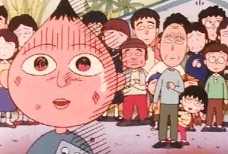 樱桃小丸子作者图片,樱桃小丸子作者小时候的真实照片