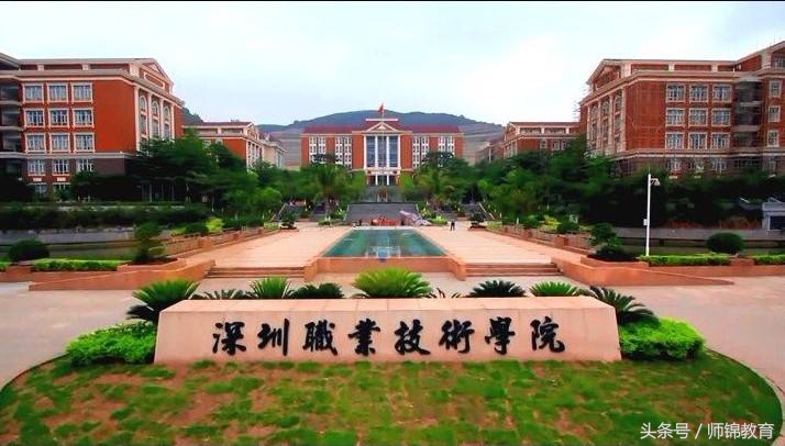 哪几所专科院校毕业不愁就业,就业率最高的专科大学排名