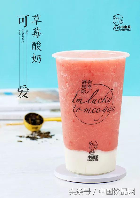 小确幸记录生活中的美好,简单的茶生活其实很简单