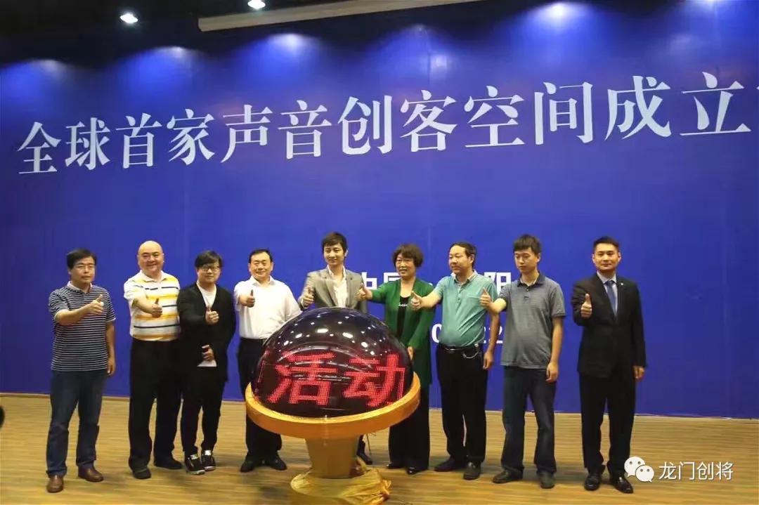 最后一代校园民谣知名歌手田华创业,很乐观也很焦虑