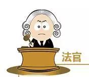 拒交物业费的后果有什么,拒交物业费的后果有哪些