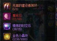 dnf减负版本正式更新,dnf更新有哪些减负