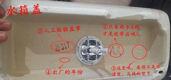 性价比高的马桶品牌排行榜前十名,十大品牌的马桶哪一个性价比超高