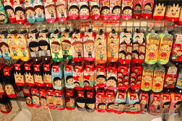 小丸子去小时候的公园,小丸子跟爷爷去东京