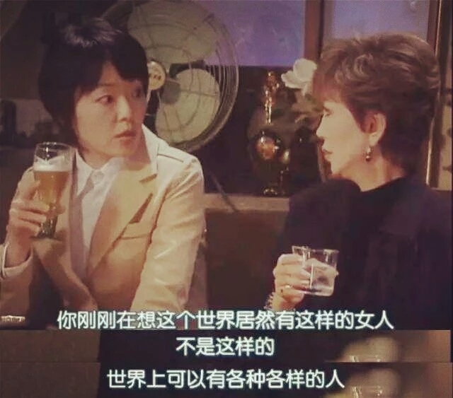 十部最毁三观的日剧,毁三观但又很好看的日剧