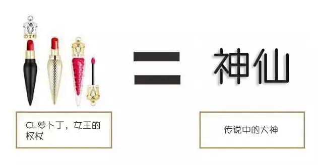 直男选口红？能笑一百年的灾难现场！说，你男人中招没？