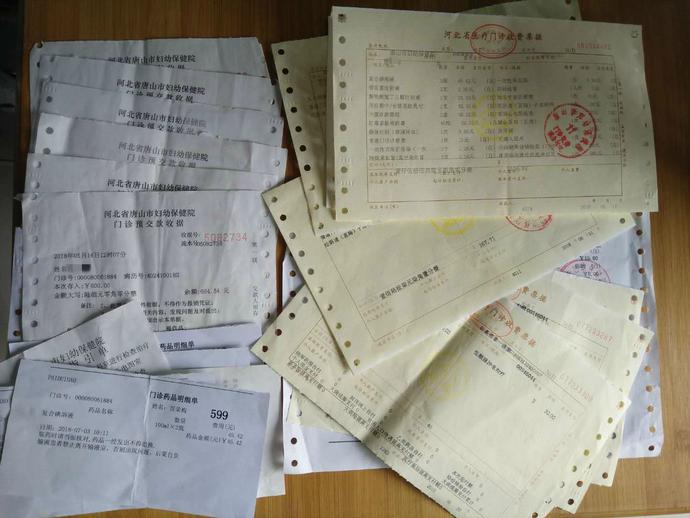 女生无麻药流产手术疼痛难忍,女性流产后腹痛里急后重