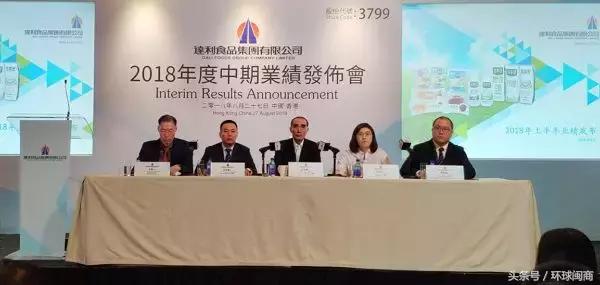 达利食品一季度收入,达利集团近10年利润