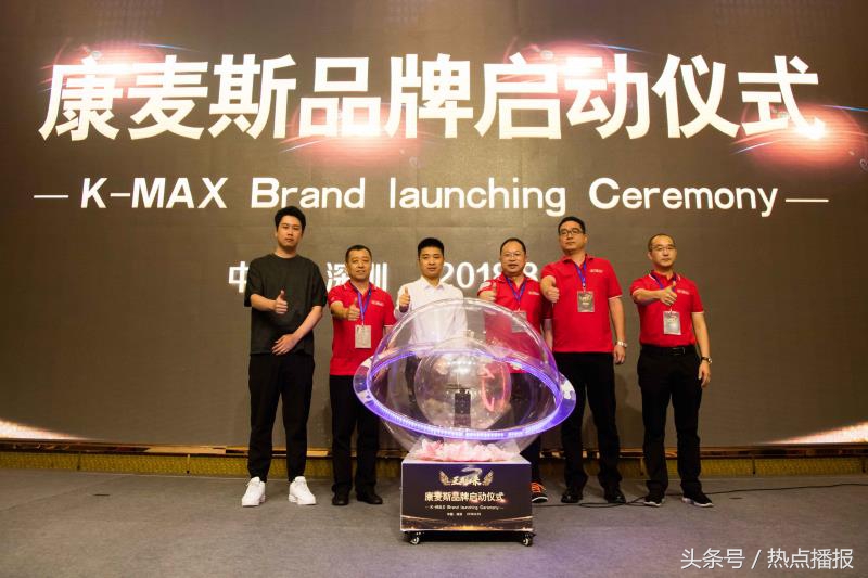 k-max康麦斯什么档次,k-max康麦斯多少钱