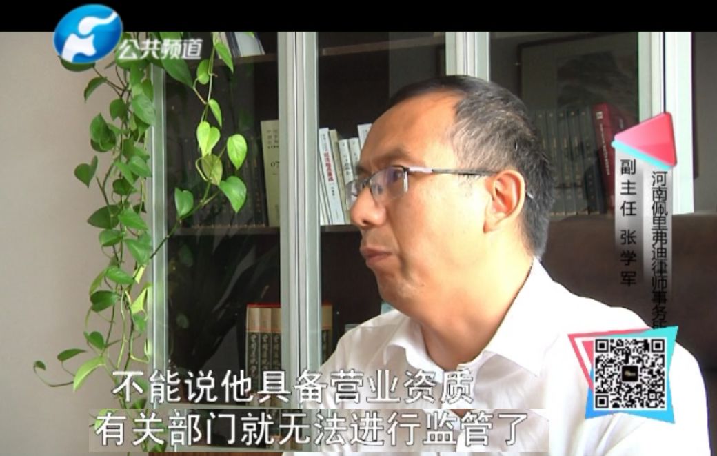 整容女被医生当场揭穿,郑州整形医院消费陷阱曝光