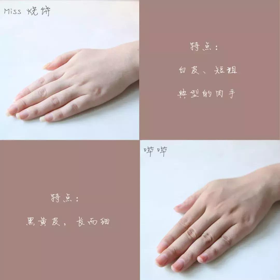显白指甲油黄黑皮推荐,显白的指甲油色适合黄黑皮