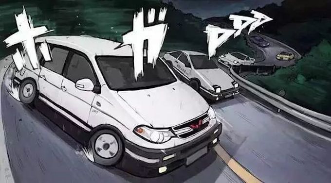 有没有一眼认出ETA7750的方法？