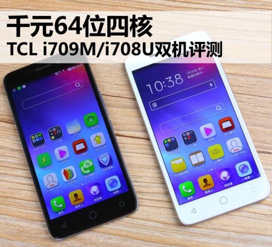 怎样成为一名测评师,zealer最新评测