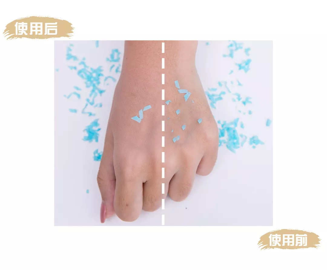 适合干皮状态不好的底妆,夏季不脱妆粉底