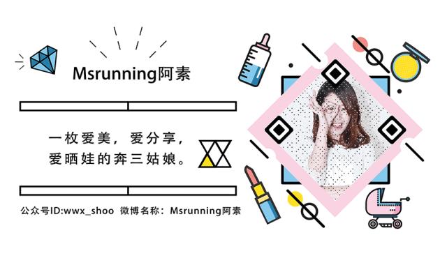 适合干皮状态不好的底妆,夏季不脱妆粉底