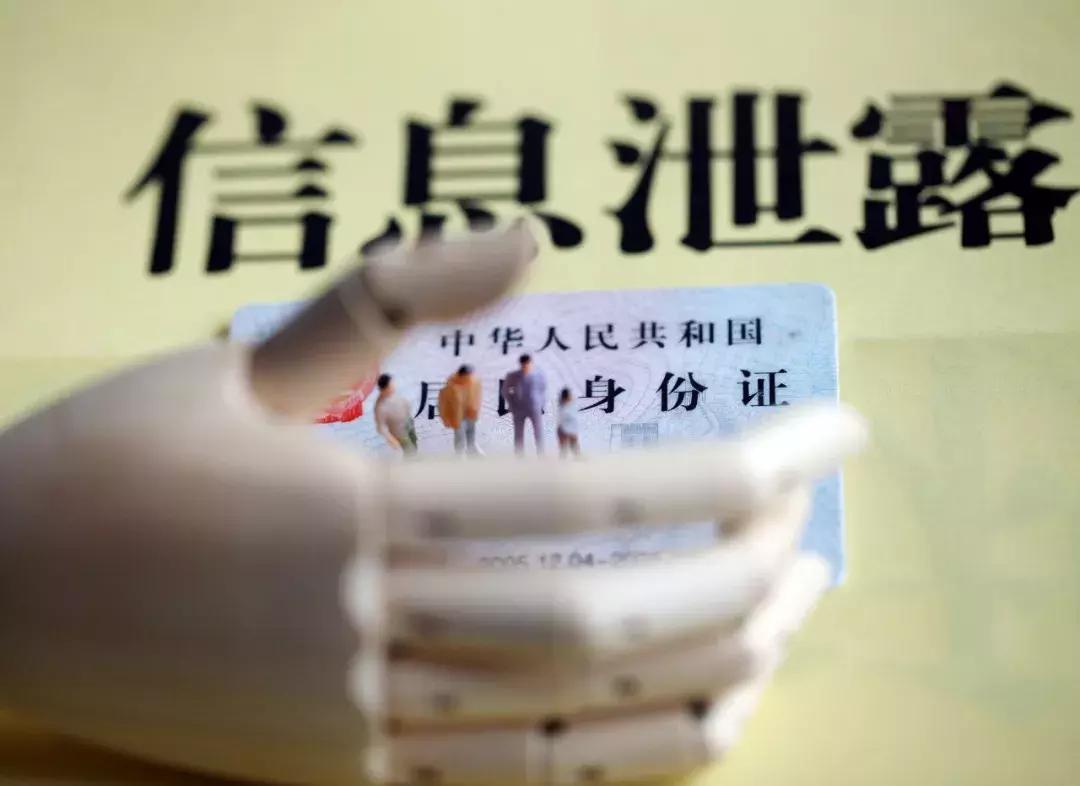 「晨报：小鸟热点预测」2018.0831-科技类热点事件和问答