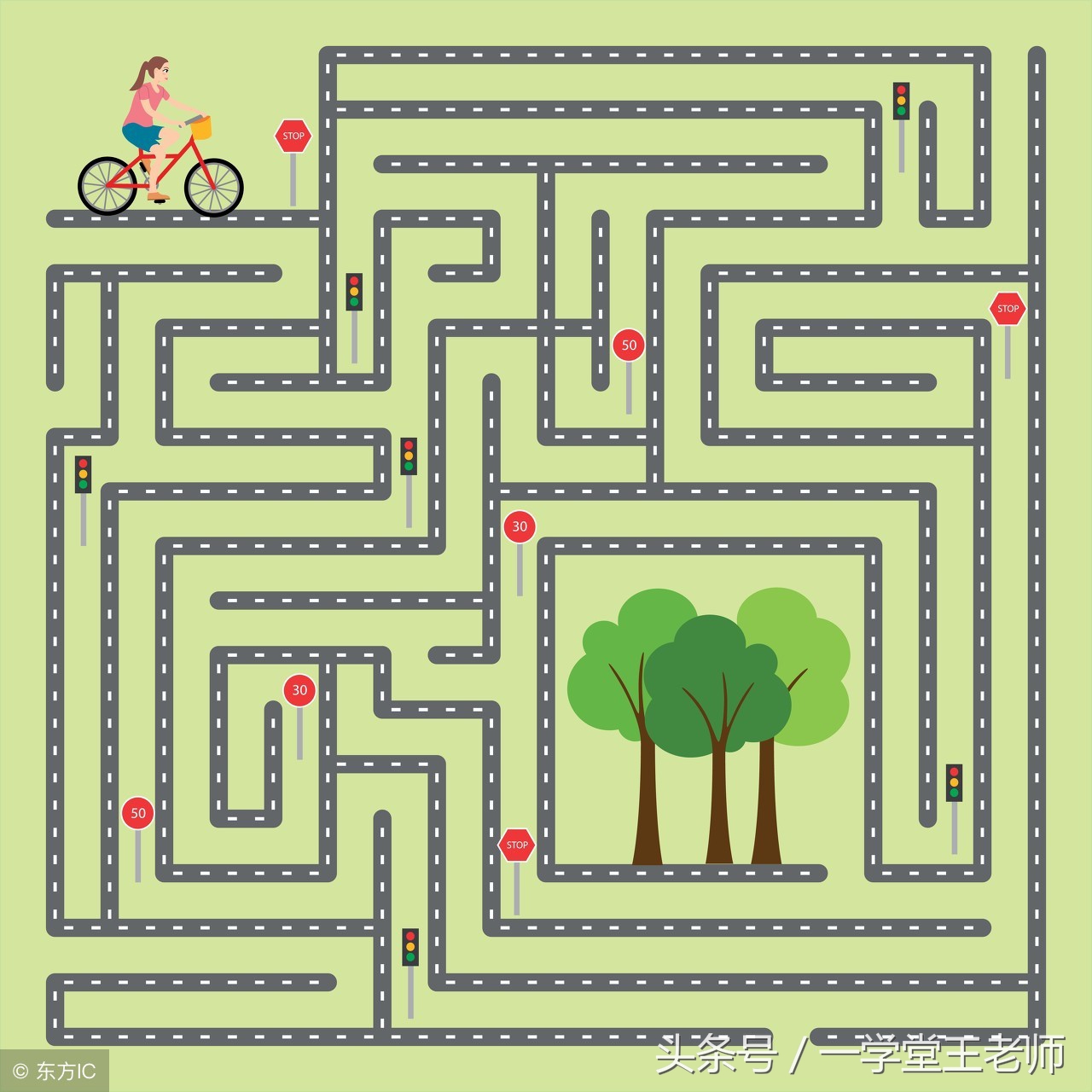 趣味数学知识100个游戏推荐,有关数学的趣味游戏4岁