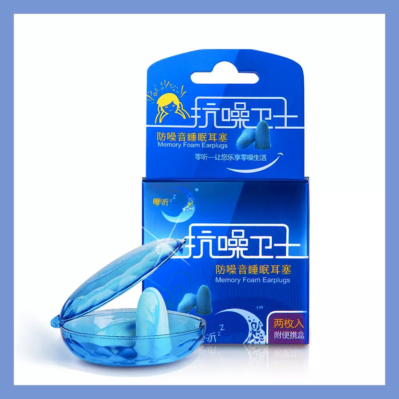 熬夜祛黑眼圈的方法,黑眼圈仙女必备熬夜神器