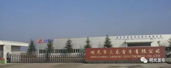 明光工作最近招聘,明光九洲工业有限公司招聘