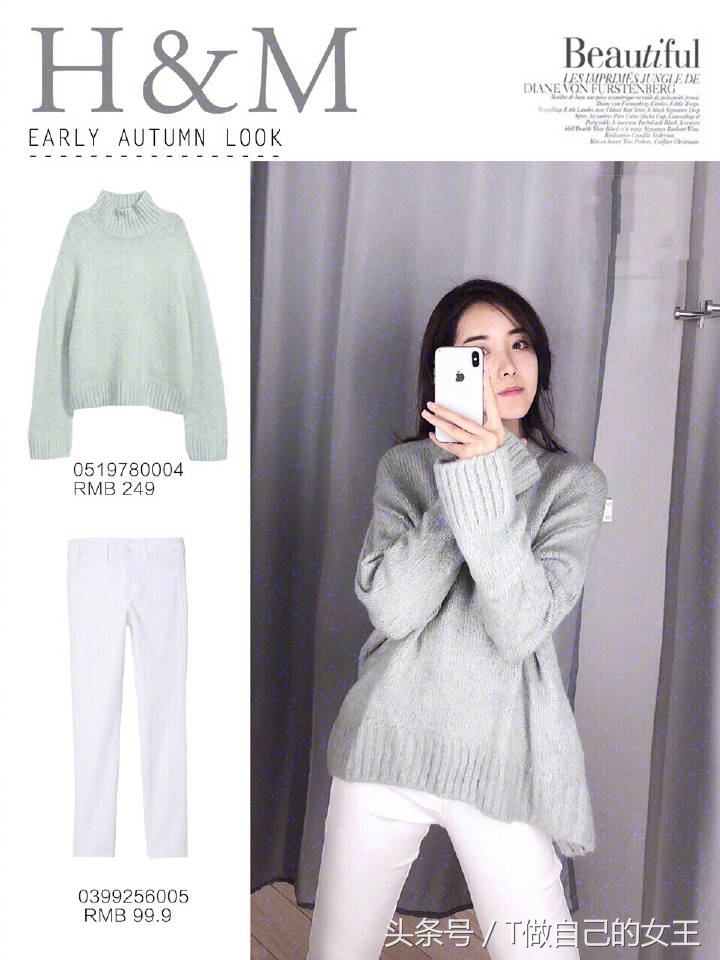 莫兰迪色西装外套搭配女,莫兰迪服装搭配秋装